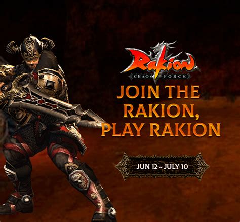 rakion cash|Softnyx.